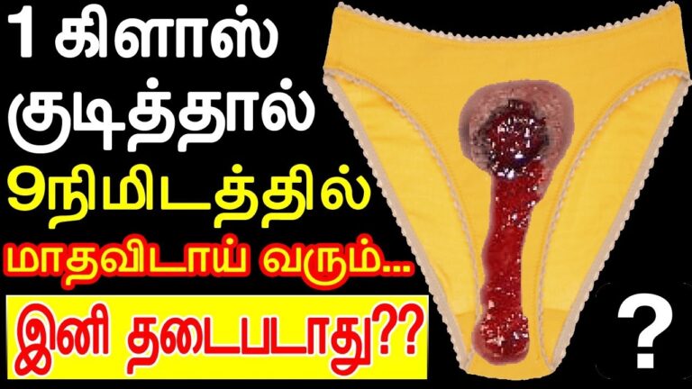 பல மாதங்களாக மாதவிடாய் வரலையா? இந்த குமரி கஷாயம் செய்து குடித்தால்.. ஒரு மணி நேரத்தில் தீர்வு கிடைக்கும்!!
