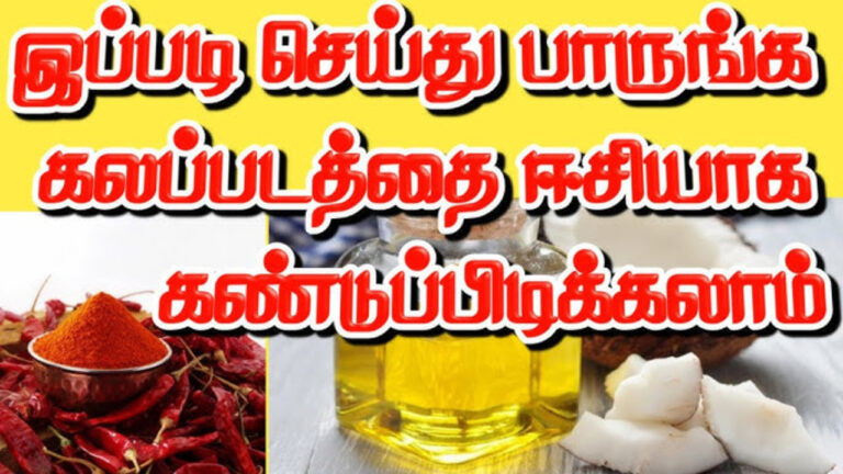 டீத்தூள் முதல் பட்டை வரை.. ஒரு கிளாஸ் தண்ணீர் இருந்தால் இனி நீங்களே கலப்படத்தை கண்டுபிடிக்கலாம்!!