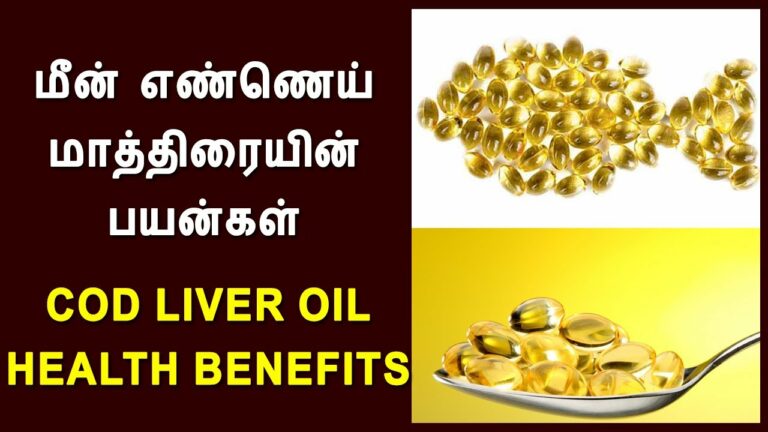 உடல் நலத்தை பேணி பாதுகாக்கும் மீன் எண்ணெய் மாத்திரை!! தினம் ஒன்று சாப்பிட்டால் இத்தனை பலன்கள் கிடைக்குமா?