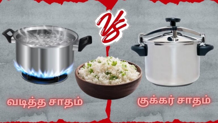 Cooker சாதம் சாப்பிடுவது உடலுக்கு நல்லதா? குக்கரில் சமைப்பவர்கள் தெரிந்து கொள்ள வேண்டிய விஷயம்!!