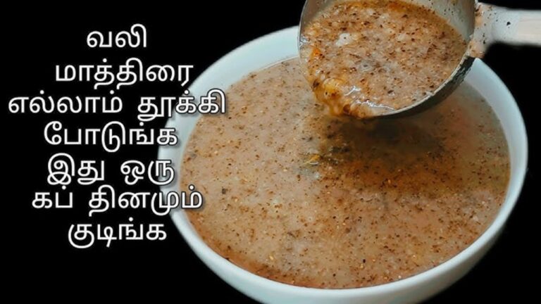 நோய் பாதிப்புகள் உடலை அண்டாமல் இருக்க.. தினம் ஒரு கப் இந்த கஞ்சி செய்து குடிங்க!!