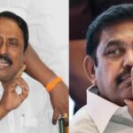 Important information has come out about former minister Sengottaiyan not attending the farmers' appreciation program for Edappadi Palaniswami.