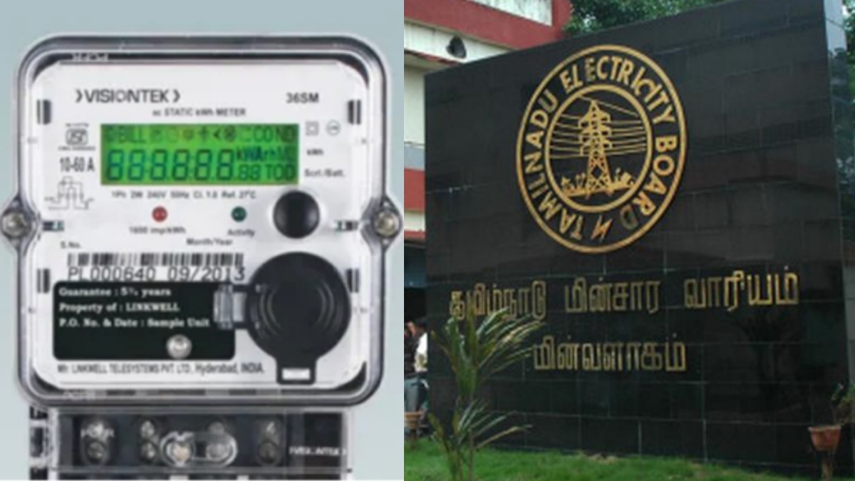 Now smart meter for agriculture!! Electricity Board's New Initiative!!