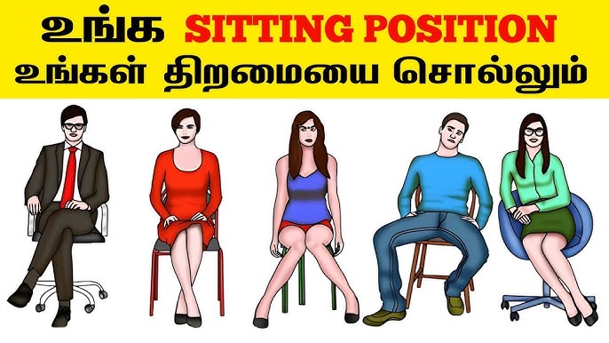 Which is the sitting position you sit the most!! Can you believe this can tell about your character!!