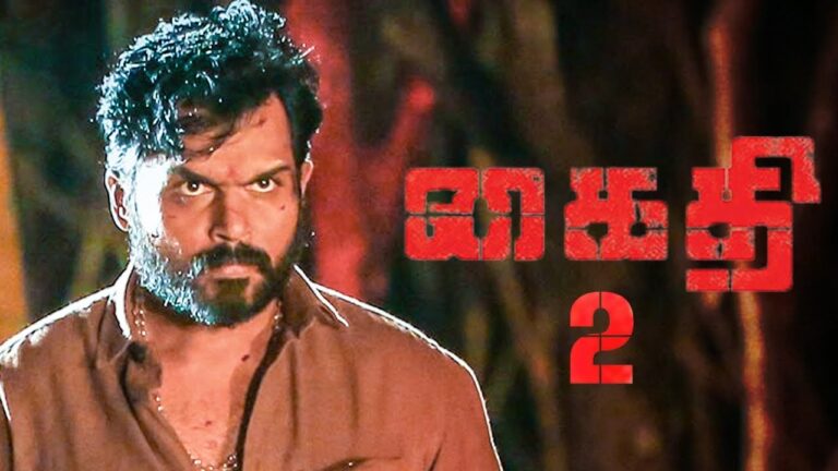 Are you ready fans!! Prisoner 2 On The Way!!