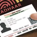 Virtual ID everywhere now.. Next stage of Aadhaar!! Use this to escape money scams!!