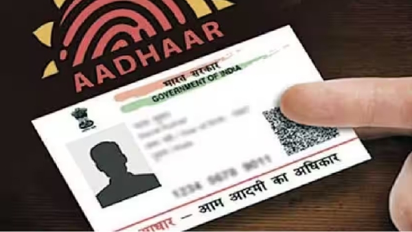 Virtual ID everywhere now.. Next stage of Aadhaar!! Use this to escape money scams!!