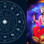 What are the changes Lord Shani will cause to the 12 Rasis in this year 2025!! When is the transit of Saturn!!