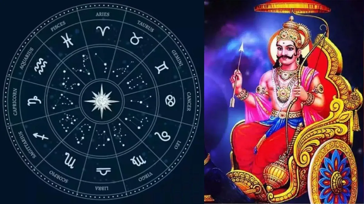 What are the changes Lord Shani will cause to the 12 Rasis in this year 2025!! When is the transit of Saturn!!