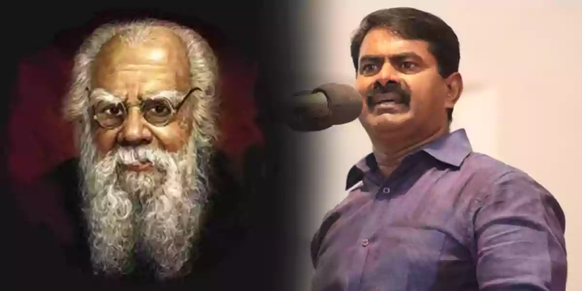 That's what Seeman and Periyar said! The reason for this is the artist!!