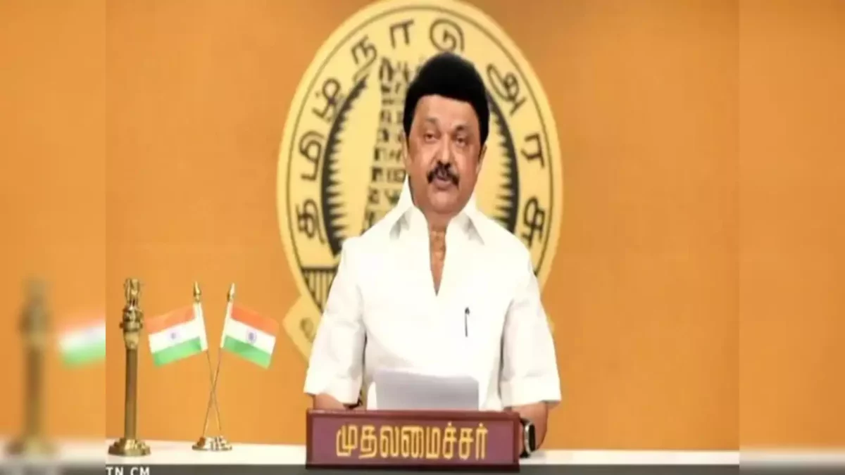 Tamil Nadu government's new plan to increase family income!! Rs. Loan up to 1.5 lakh!!