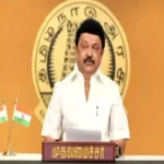 Tamil Nadu government's new plan to increase family income!! Rs. Loan up to 1.5 lakh!!