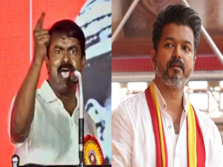 Vijay's negotiations to form an alliance with Seeman have ended in failure
