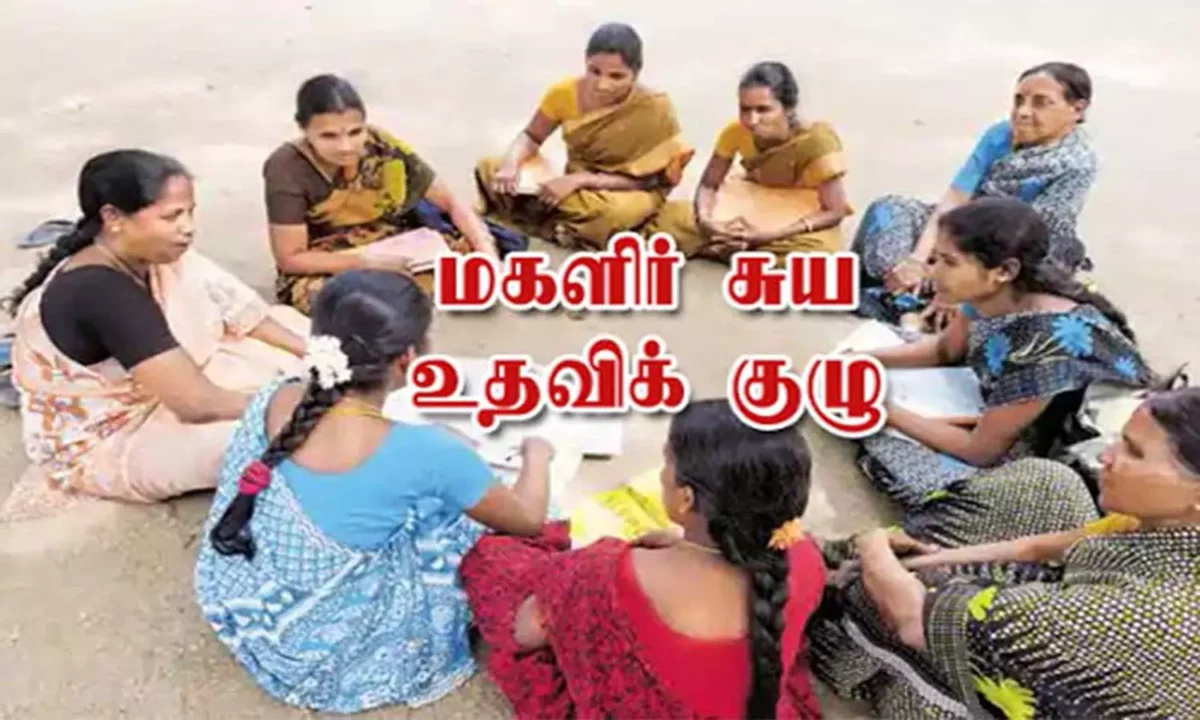 Women's Self Help Group Hit Jackpot for Women!! No more fees!!