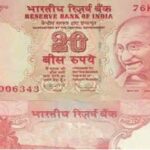 Is there a Rs.20 note with the number 786!! Rs.18 lakh is for you.. What is the truth of what RBI is saying!!