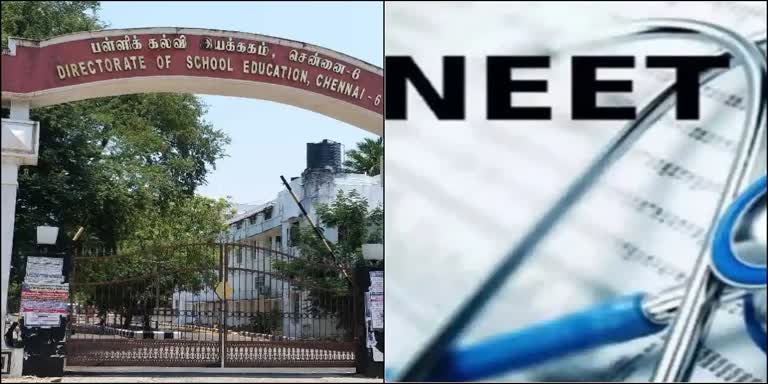 NEET exam..Top 10 Government Medical Colleges!!Search for 12th class students!!