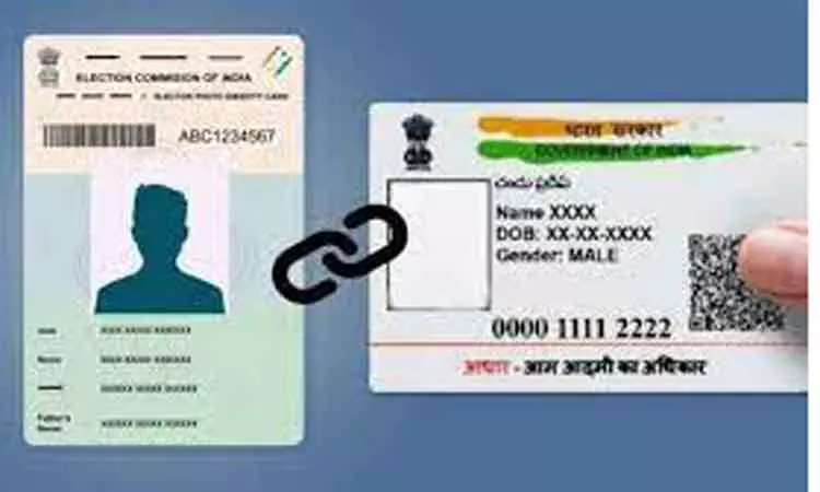 Aadhaar number to be linked with voter card!! Important decision to be taken on March 18th!!