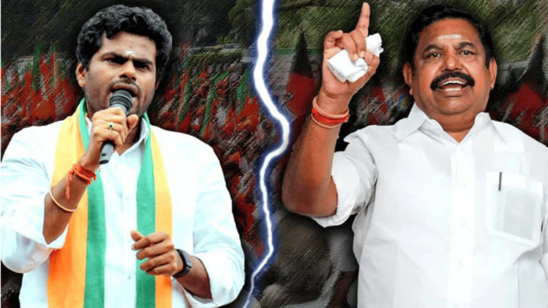 The AIADMK's main point is that it has single-handedly taken over Annamalai!! The alliance is again a question mark!!
