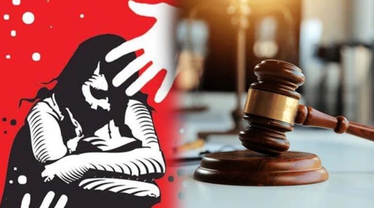 ‘பெண்ணின் மார்பகங்களை தொடுவதும், கீழாடை நாடாவை அவிழ்ப்பதும் பலாத்கார முயற்சி அல்ல’..!! பரபரப்பை கிளப்பிய ஐகோர்ட் தீர்ப்பு..!!
