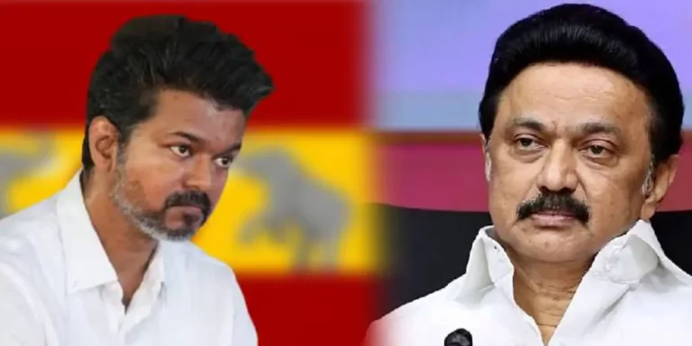 In the general meeting of Tamil Nadu Vetri Kazhagam, Vijay spoke against the allies of DMK