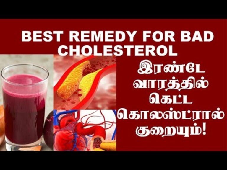 கெட்ட கொலஸ்ட்ராலை கரைத்து தள்ள.. டாக்டர் சொன்ன இந்த மேஜிக் ஜூஸ் குடிங்க!!