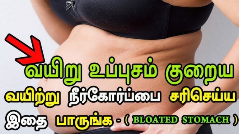 வயிறு பலூன் போல் உப்பி இருக்கா? அப்போ இந்த ட்ரிங்க் குடிங்க!! வயிற்றில் உள்ள கேஸ் வெளியேறிவிடும்!!