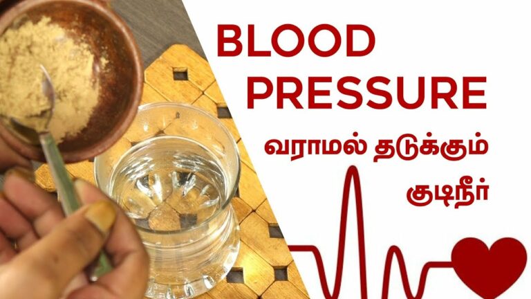 பிளட் பிரஷர் கட்டுப்பட.. இந்த பொருளை தண்ணீரில் கொதிக்க வைத்து குடிங்க!! உடனே ட்ரை பண்ணுங்க!!
