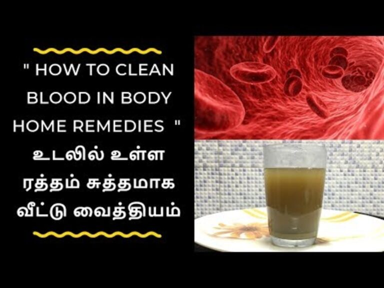 இரத்தத்தில் கலந்த கெட்ட கழிவுகளை பில்டர் செய்யும் ட்ரிங்க்!! பலன் கிடைக்க.. ஒருமுறை குடிங்க!!