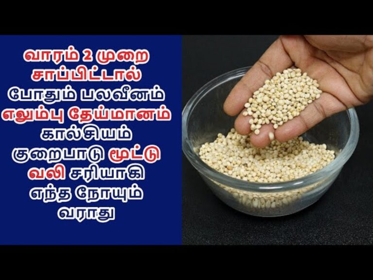 முழங்கால் மூட்டு தேய்மானம் குணமாக.. இந்த மூன்று பொருள் கொண்ட பொடி ஒரு ஸ்பூன் போதும்!!