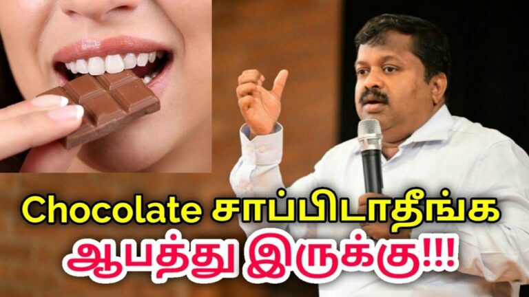 சாக்லேட் விரும்பிகளே அளவு மீறினால் இதுவும் ஆபத்தே!! எச்சரிக்கும் மருத்துவர்கள்!!