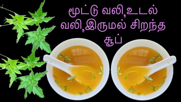 மூட்டு வலியை இல்லாமல் ஆக்கும் முடக்கத்தான் கீரை!! இதில் சூப் செய்து குடித்தால் ஒரே நாளில் பலன் கிடைக்கும்!!