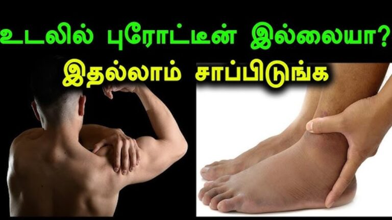 எச்சரிக்கை!! உடலில் புரதம் குறைந்தால் இந்த பிரச்சனைகள் எல்லாம் ஏற்படுமாம்!!