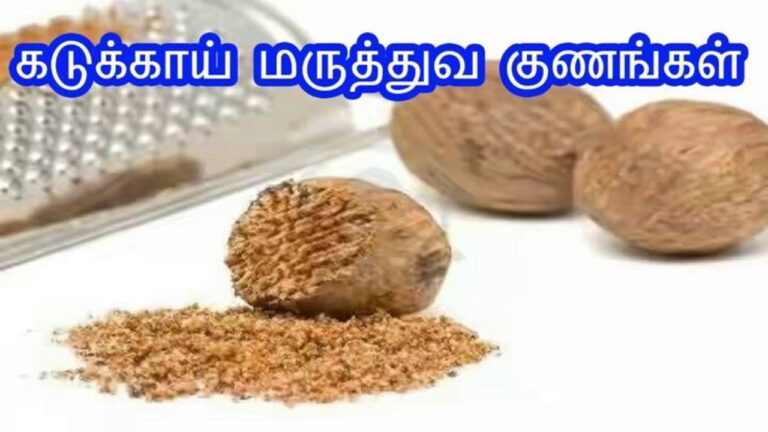 கொடிய நோய்களை பதம் பார்க்கும் இந்த காய்!! எந்தெந்த நோய்களுக்கு எப்படி சாப்பிட வேண்டும்?
