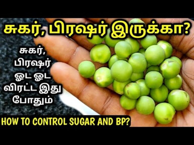 BP மற்றும் SUGAR குணமாக சாப்பிட வேண்டிய மற்றும் தவிர்க்க வேண்டிய உணவுகள் பட்டியல் இதோ!!