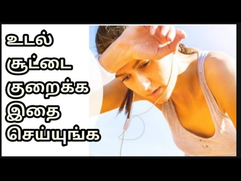 கோடையில் உங்கள் உடலை சூடாகாமல் பார்த்துக் கொள்ளும் 10 வகை ஆரோக்கிய உணவுகள்!!