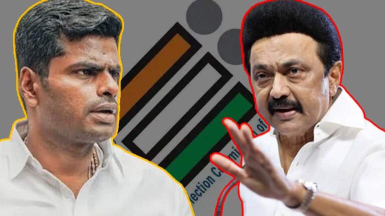 அண்ணாமலை பேச்சால் அதிர்ந்த திமுக? என்ன செய்வதென்று தெரியாமல் விழிபிதுங்கி நிற்கும் ஸ்டாலின்!