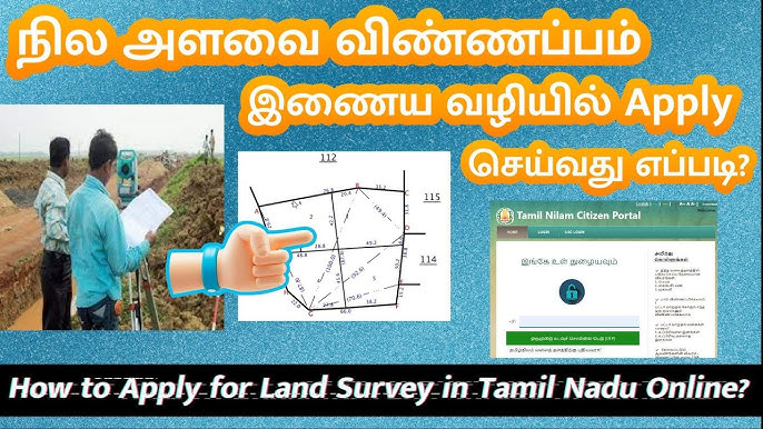 You can use app to measure land from home!! Good news released by District Collector!!