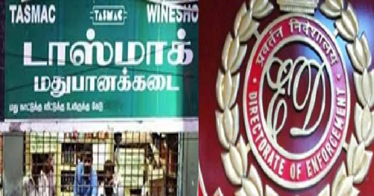 Tamil Nadu Tasmac corruption case.. High Court bans "ED"!! No more testing!!