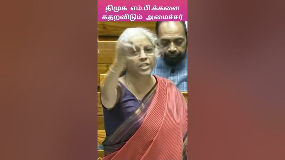 DMK MP talks about civilization!! Nirmala Sitharaman gets angry and lists!!