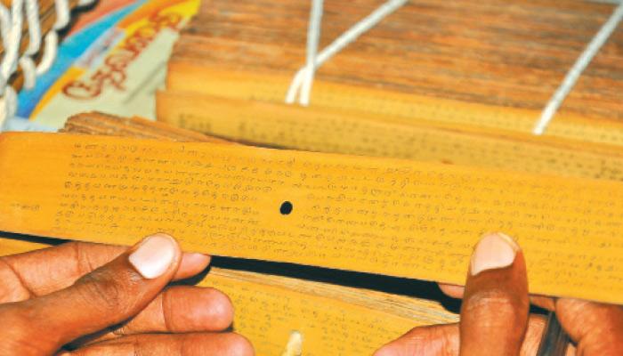 The manuscripts stolen from Tirupattur temple!! The Tamil Nadu government is working to find them!!