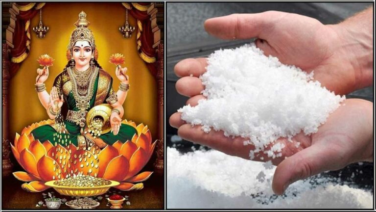 கல் உப்பு ஜாடியில் இந்த பொருளை போட்டு வைத்தால் பணவரவு அதிகரிக்கும்..!! வற்றாத பணவரவு நிலைத்திருக்கும்..!!