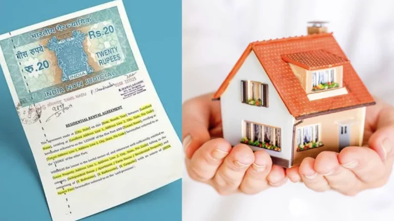 Free housing for those living on marginal land.. This is the last date!! APPLY NOW!!