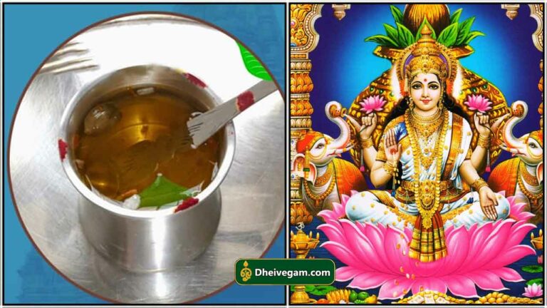 பூஜை அறை வழிபாட்டில் பஞ்ச பாத்திரத்தில் தண்ணீர் வைத்து வழிபட்டு வருகிறீர்களா..?? அதற்கான பலன் என்னவென்று தெரியுமா..??