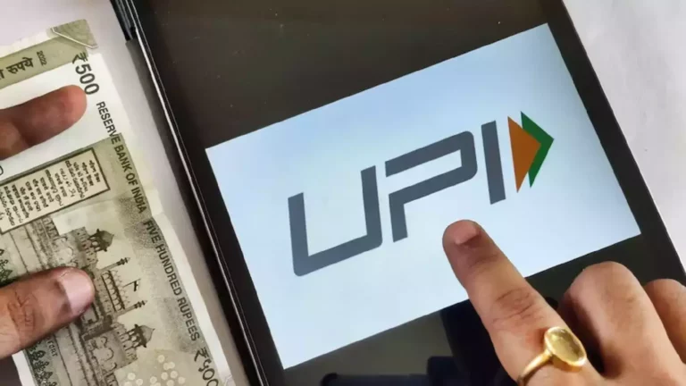 MDR charges to be re-imposed!! Problems with UPI and RuPay transactions!!