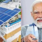 Prime Minister's solar house.. Subsidy up to Rs.78,000!! Do this to apply immediately!!