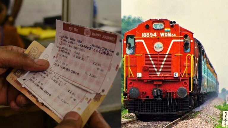 If you miss the train, can you exchange the ticket for cash!! Here are the rules in Indian Railways!!
