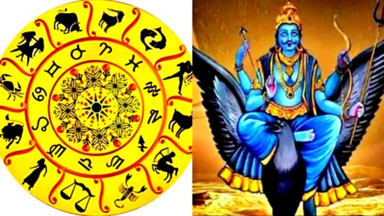 வரப்போகிறது சனிப்பெயர்ச்சி(29.3.25)..!! வாழ்க்கையில் பல முன்னேற்றங்களை காணப்போகும் நான்கு ராசிகள்..!!