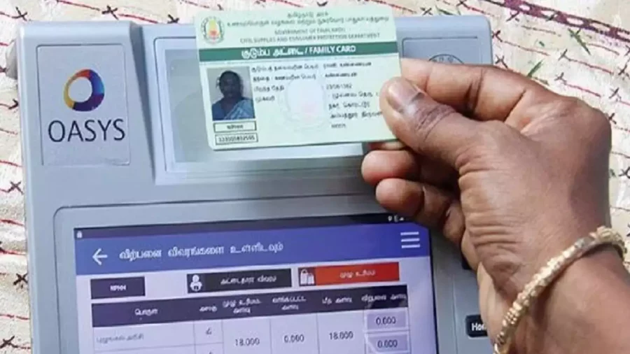 ரேஷன் அட்டைதாரர்களுக்கு செக்..!! மார்ச் 31ஆம் தேதியே கடைசி..!! மிஸ் பண்ணிட்டா இனி பொருட்கள் வாங்க முடியாது..!!