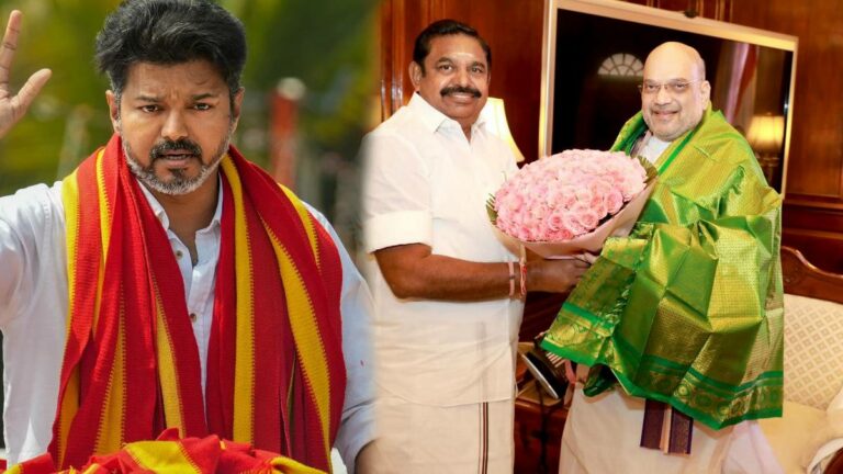 vijay