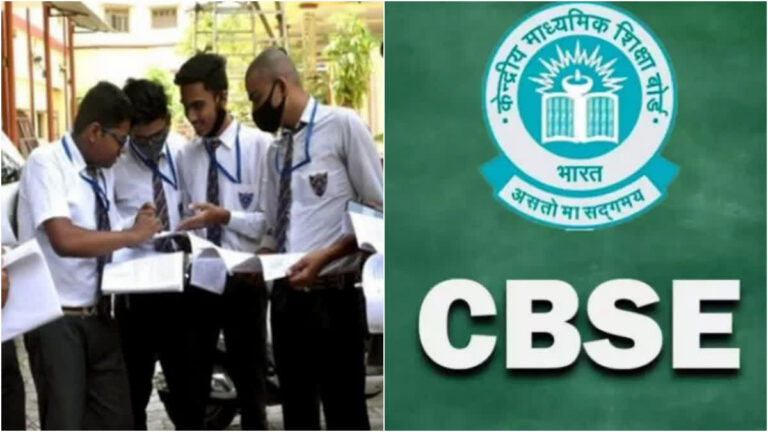 CBSE exam results to be released in advance!!